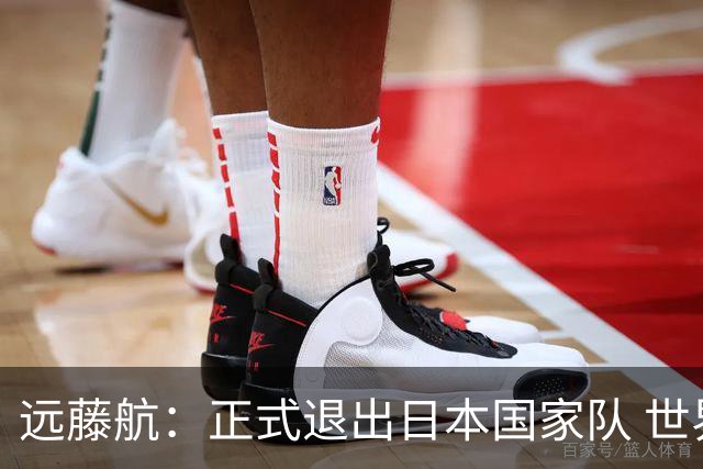 远藤航：正式退出日本国家队 世界杯夺冠那天终会到来